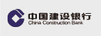 中國建設(shè)銀行