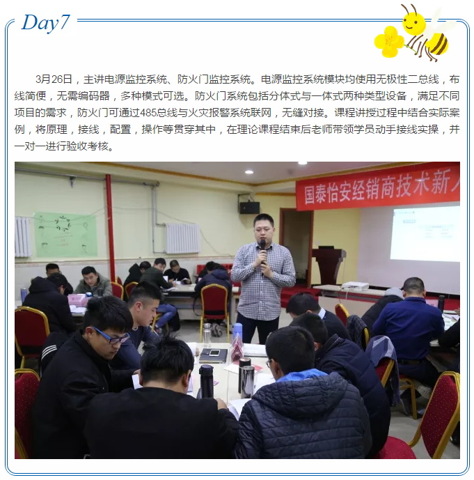 6366137385491915068465376_看圖王.jpg