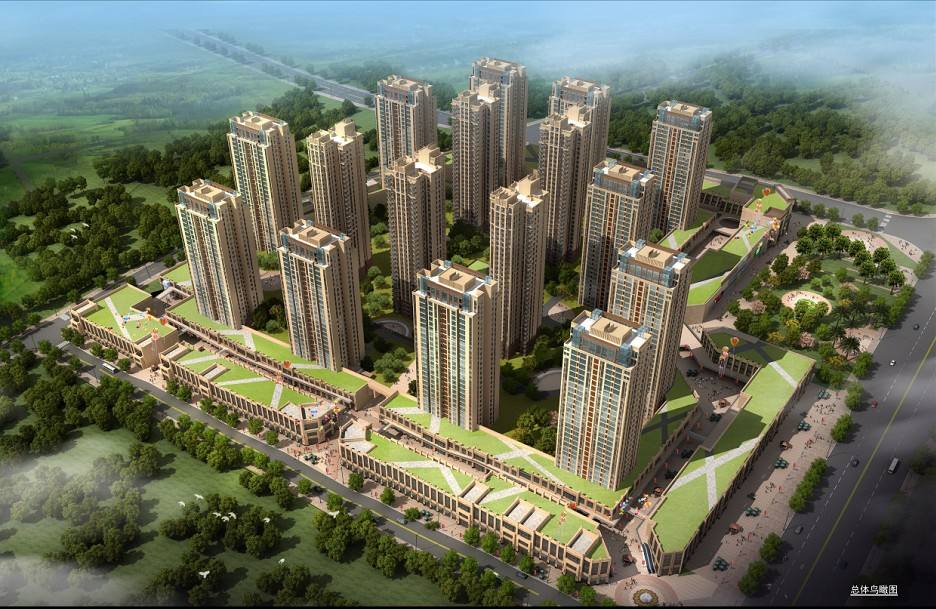重慶攀華國際廣場.jpg