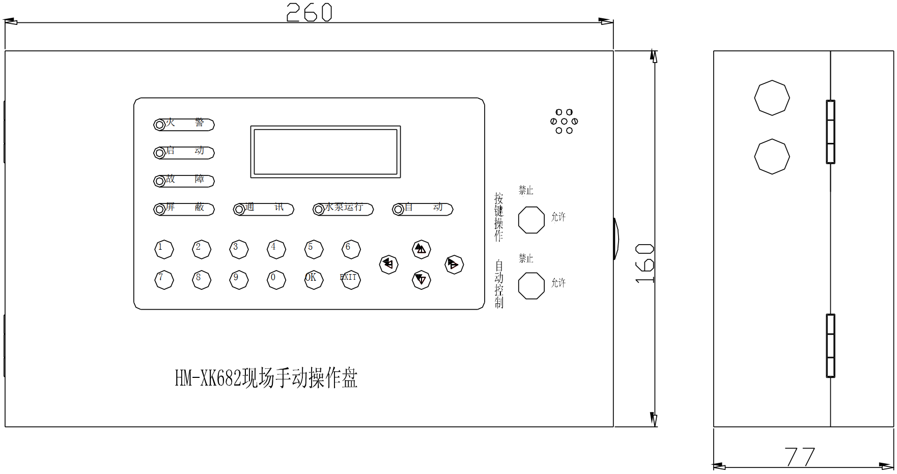 圖片2.png