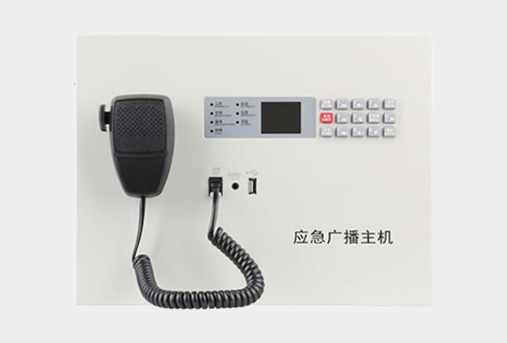 消防應急廣播設備（壁掛式）IG8135 IG8350.jpg