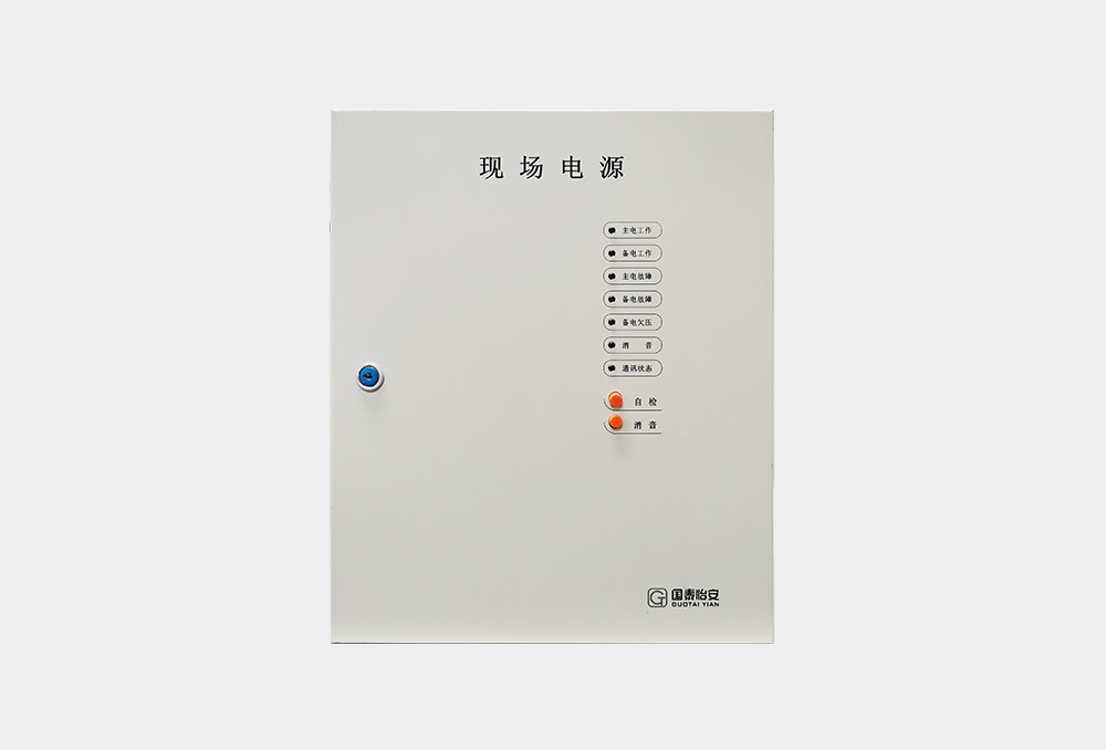 現(xiàn)場(chǎng)電源GP613B-up.jpg