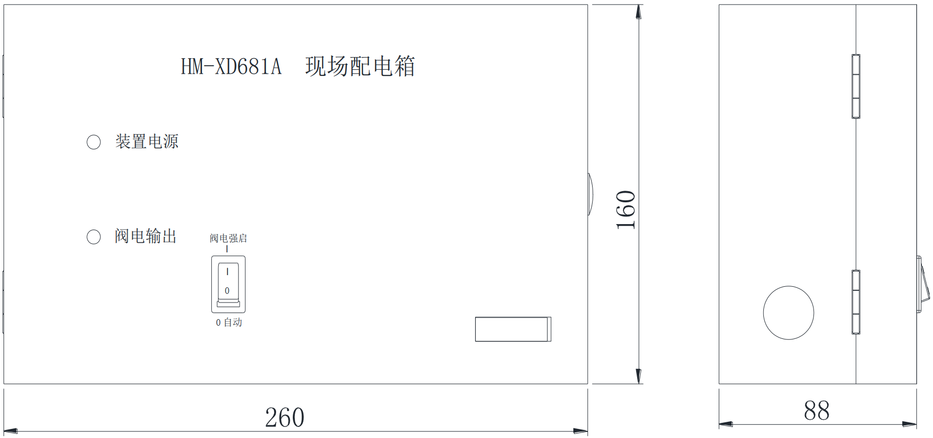 圖片1.png