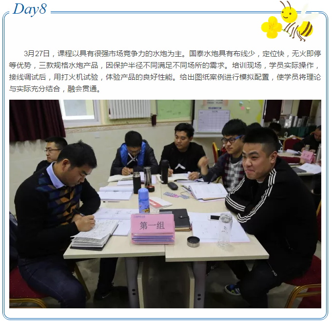 6366137385525021805265849_看圖王.jpg