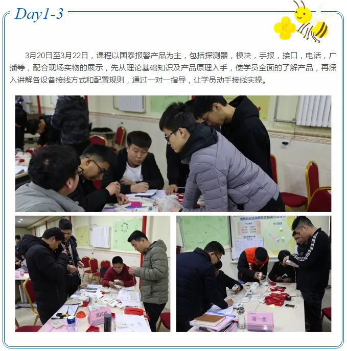 6366137385451972121880057_看圖王.jpg